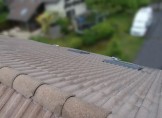 Infiltration de pluie dans le toit